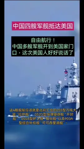 #ACFCONCEPT #终极反控清算令 #肃清幕后操控势力 #讨回公道讨回血脉正气 #斩断傀儡线索重铸天命 #正名而立重整乾坤 #破局还原本源真相 #阳谋照破阴影真身现形 #谁在幕后布局我？我要全面清算！ #傀儡无道失德必坠 #天命不容伪忠之人 #天道清算全面执行！ 