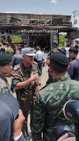 ทูตทหาร 23 ชาติ ลงพื้นที่ปั๊ม ปตท.บ้านผือ จ.ศรีสะเกษ สังเกตการณ์จุดที่โดนจรวด BM-21 จากกัมพูชาลงกลางร้านสะดวกซื้อ เป็นเหตุให้มีผู้lสียชีวิmทันที 8 ราย #TruthFromThailand  #CambodiaOpenedFire #กัมพูชา  #ไทยกัมพูชา #ชายแดนไทยกัมพูชา  #ไทยนี้รักสงบเเต่ถึงรบไม่ขลาด #CapCut 