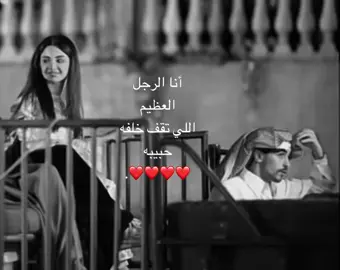 ❣️❣️#شارع_الاعشى #عبد_الرحمن_نافع #لمى_الكناني #خالد_صقر #الاء_سالم 