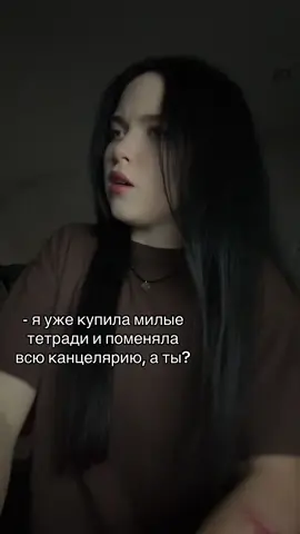 хз я буду писать только на папирусе исключительно 7 века до н.э.