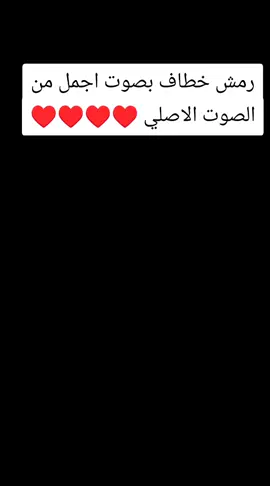 #ترند #foryou #fashion #الشعب_الصيني_ماله_حل😂😂 #اسيوط_سوهاج_قنا_الاقصر_اسوان_المنيا 