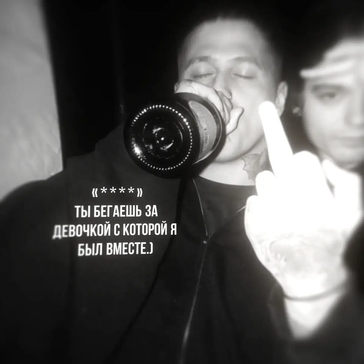 #cmh #щп #любовь #fyp #кишлак 