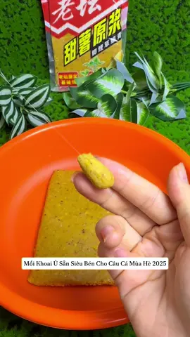 Mồi Khoai Ủ Sẵn Siêu Bén Chuyên Săn Trắm Chép #fishing #phukiencauca #caucagiaitri #docauca #cauca 