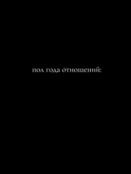 #рекомендации #рек #fup #друг 