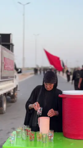#مشاية_الامام_الحسين 