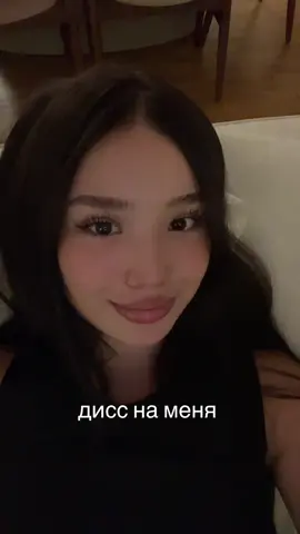 не набирает даже на др 🔥🔥🔥💯