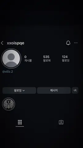 홍삼계탕 사진속 주인겅#추천 #fyp #홍삼계탕 #논란 #11 