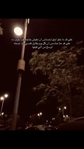 #foryoupage #fypシ゚ #fy 