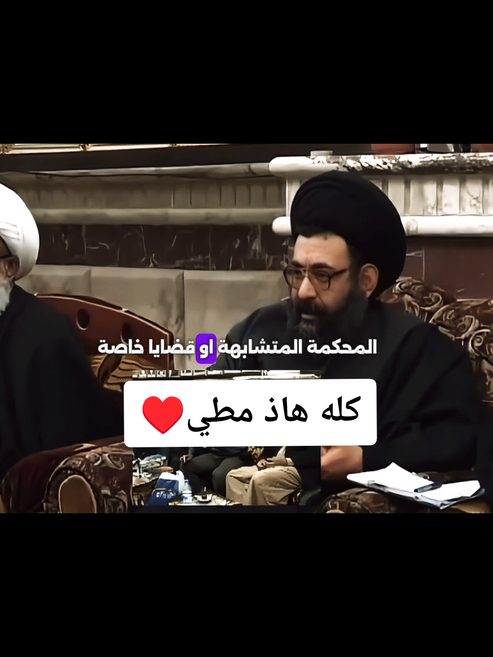 السيد فرقد القزويني فقد اعصابه #السيد #فرقد_القزويني #جماعه #احمد #الحسن 