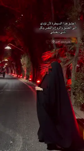 #محرم_1443_ويبقى_الحسين 