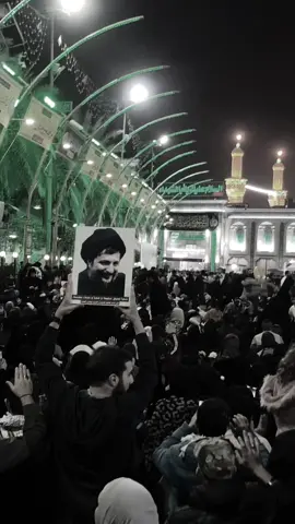 الامام موسى الصدر 🖤#كربلاء 🖤