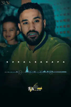 بس لقيت اللهفة راحت حتى عينك ما عينيكي 💔 @ᴀʜᴍᴇᴅ_ᴇʟsᴀᴅᴇɢ #احمد_فتح_الله #الصين_ماله_حل😂 #الامبراطور #جخو،الشغل،دا،يا،عالم،➕_❤_📝 #احمد_الصادق #احمد_الصادق_الكجونكا #كجك #استوريهات_واتساب #ترند_تيك_توك #الخال #الوطواط #ترند_تيك_توك_مشاهير 