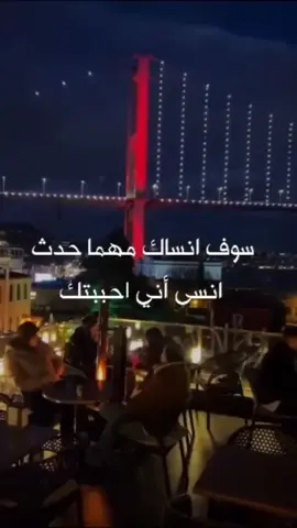 #infinitylove♥️ #الشعب_الصيني_ماله_حل😂😂 #اغاني_ترك #❤️❤️❤️❤️❤️❤️ #اغاني_تركي #loveyou #fyppppppppppppppppppppppp #kurdish #turkish #حزن #حزن_غياب_وجع_فراق_دموع_خذلان_صدمة #اغاني_تر #Love #🐭🐭🐭🐭 #drums #romance #🐭🐭🐭🐭🐭🐭 #drummer 