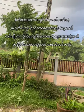 😌 #viral #fyppppppppppppppppppppppp #fyp #viewsproblem 