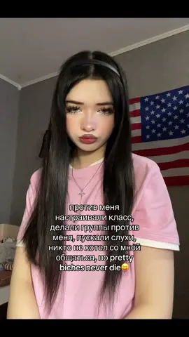 ꒰ঌ inst: demkirya ໒꒱ #trendingvideo #Relationship #friends #foryou #щп 