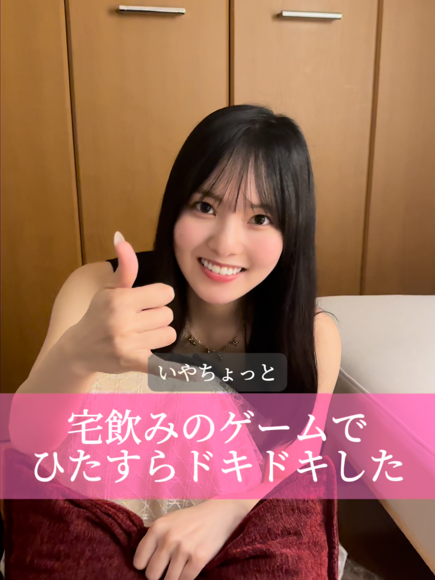 みんなはどっち？👍#僕恋 #恋愛 #ショートドラマ @nakamura_rumi_