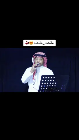 #foryoupage #naruto #زواجات_حائل #موسيقى #اغاني_مسرعه💥 #مناسبات_زواج #زواجات_السعودية 