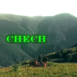 #chechen #noxchi #moutains #сунахьовеза #чечня95 