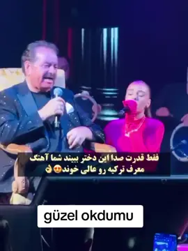 güzel ses #kesfetteyiz #keşfet #keşfetteyizzz #kesvettttt 