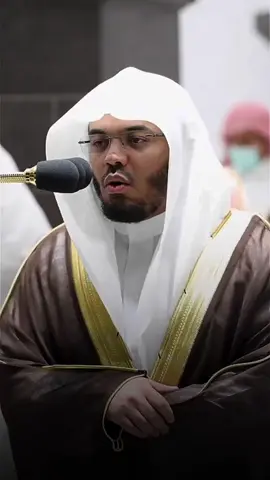﴿ وَلَا تُصَعِّرۡ خَدَّكَ لِلنَّاسِ وَلَا تَمۡشِ فِي ٱلۡأَرۡضِ مَرَحًاۖ إِنَّ ٱللَّهَ لَا يُحِبُّ كُلَّ مُخۡتَالٖ فَخُورٖ  ﴾ [ الآية: 18] #سورة_لقمان الشيخ #ياسر_الدوسري 
