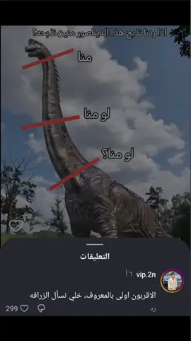 ...#اكسبلور_2020 #شعب_الصيني_ماله  _حل😂😂 #شعروقصايد #شاشة_سوداء #قوالب_كاب_كات #كرومات_جاهزة_لتصميم #كرومات #ستوريات #تصاميم #حسين🥺♥🤏🏻 