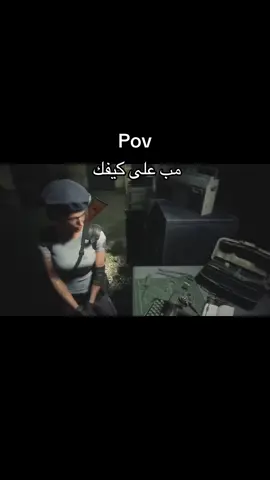 😂😂#resdientevil #رزدنت_ايفل #رزدنت_ايفل4 