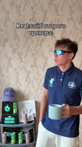 Добейте20к🙏🏽подпишись🫰🏽