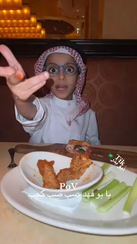 #مو متابعني فاتك نص عمرك🫡