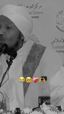 Fiiri 👀😭🥺#maalimedia #wacdi_iyo_waano #muxaadaro #somalitiktok #sh_abdirashid_sh_ali_sufi #whattowatch #islamic_video 