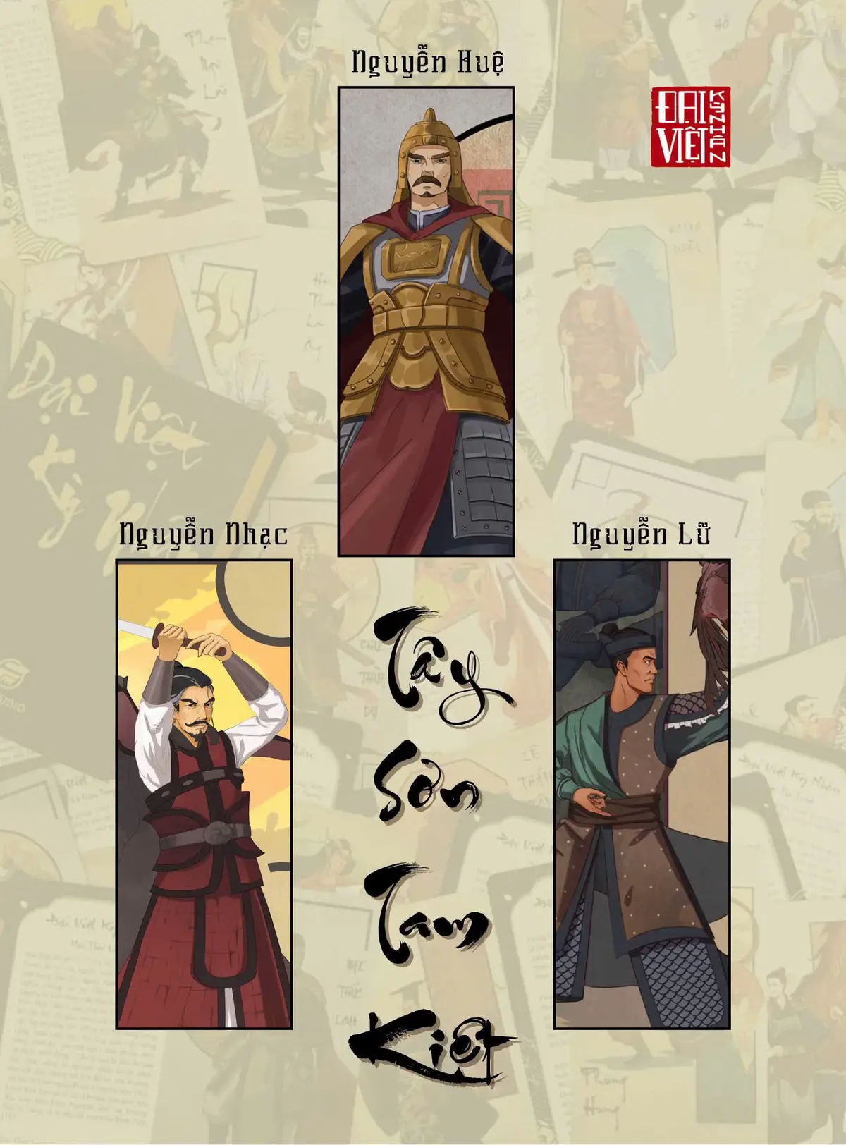 Đây là một triều đại quân chủ trong lịch sử Việt Nam tồn tại từ năm 1778 đến năm 1802, được thành lập trong bối cảnh tranh chấp quyền lực cuối thời Lê Trung hưng (1533–1789). Theo cách gọi của phần lớn sử gia, nhất là các sử gia hiện đại tại Việt Nam thì 