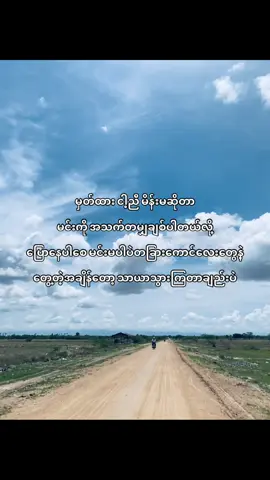 #fpyシ #viral #fpy_tiktok #foryoupage 