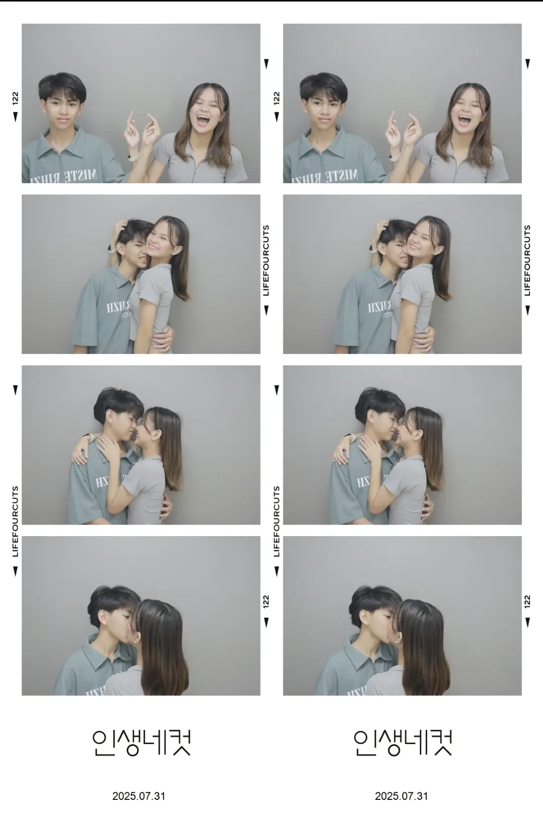#fyp #couples #photobooth @ehra 