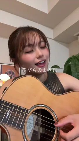 昔お母さんがこの映画見てて、それからずっと好きな歌🌼