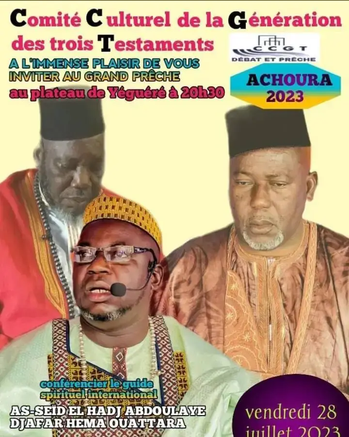 djafar la légende 
