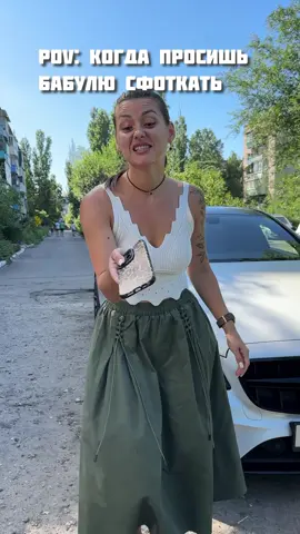 🖤 Юбка-карго, в которую легко влюбиться  Свобода, стиль, удобство — всё в одной вещи.  Тренд весна–лето, который подойдёт всем:  ✔ беременным  ✔ высоким  ✔ тем, кто ценит комфорт  ✔ и тем, кто умеет быть в моде С высокой посадкой, декоративными шнурками и клёшем — она подчёркивает талию и визуально стройнит фигуру. Подходит и для офиса, и для свидания, и в отпуск. ✨ Идеальна на каждый день.  🎯 Доступна на Wildberries —артикул #162539035