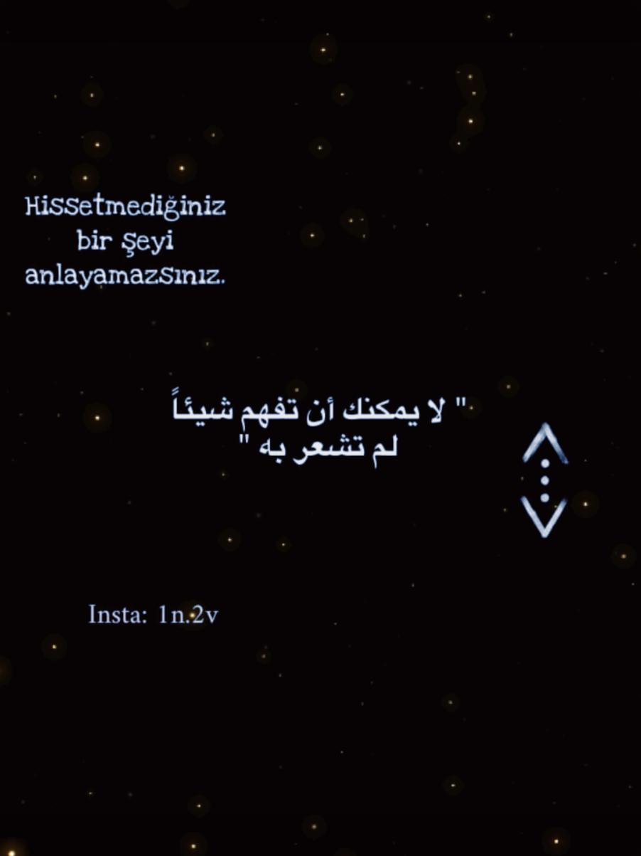 لا يمكنك ان تفهم شيئا لم تشعر به #creatorsearchinsights #جداريات #cukur #الحفرة #مشاهدات #tiktok @𝒀𝒂𝒎𝒂𝒄𝒉 𝑲𝒐𝒄𝒐𝒗𝒂𝒍𝒊 @𝒀𝒂𝒎𝒂𝒄𝒉 𝑲𝒐𝒄𝒐𝒗𝒂𝒍𝒊 @𝒀𝒂𝒎𝒂𝒄𝒉 𝑲𝒐𝒄𝒐𝒗𝒂𝒍𝒊 