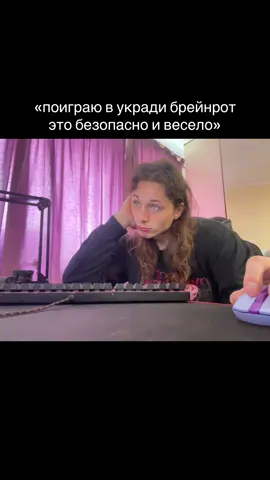 скачать лайки бесплатно