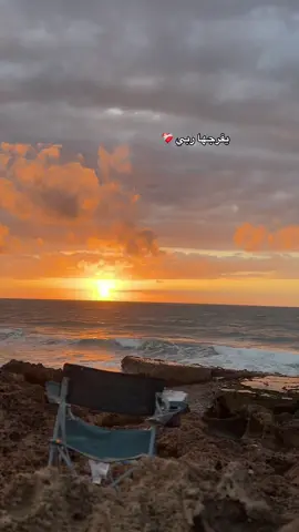 Ygolo denya daleeet elah fina kalat … ❤️‍🩹 @A @A @A  #fyp #chebmirou #chebmirou💕😍🎶🎹 #viral #foryou #trending #sentimental 