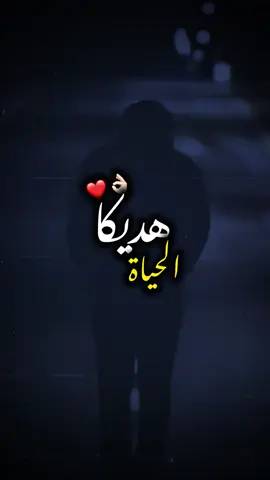 انا خير من برشا عباد❤️🙏#طرابلس #بنغازي_ليبيا🇱🇾 #fupシ 