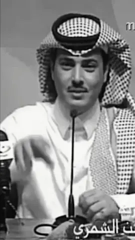 كندليزا رايز #عبدالرحمن_الشمري #شمر #رفحاء #حايل #اكسبلور 