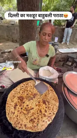 bihar ka mashur chicken prathan #tranding #famas #foryoupage #foodbloger #foodstagram #viral_video 