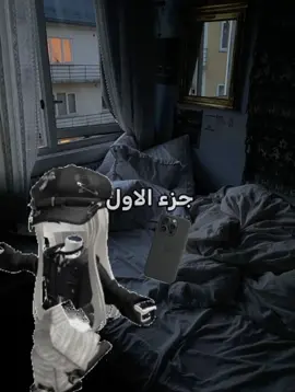 جزء الاول من قصص روبلوكس #قصص_روبلوكس #روبلوكس #شخصيات