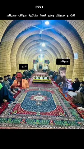 😂😂 #ضياء_عماله #ضياء_حاتم #مصطفى_الحجي #video #تصميم_فيديوهات🎶🎤🎬 #CapCut #foryou #الشعب_الصيني_ماله_حل😂😂 #ميمز😂 #ميمز #ميمزاوي 
