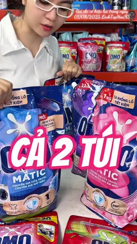 Cả 2 túi nước giặt OMO dùng được cho cả Gia Đình các Bác ơi #nuocgiat #nuocgiatomo #nuocgiatquanao #nuocgiatxa #cuocduanhasangtao 