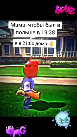 мне вспороли живот😂😂😂😂😂👍🤙#fyp 