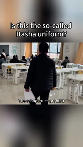 itasha uniform #genshin #genshinxie #GenshinImpact #handcrafted v5.8 phase1 code:GWLN254Q59UR