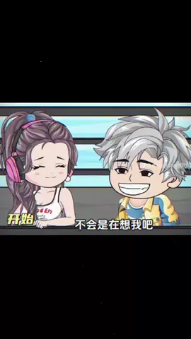 =)
