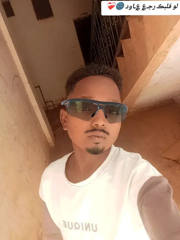 . .  .  .  .  اغنية سودانية مشهورة و جميلة . .  .  .  .  .  .  .  .  .  .  .  .  .  .  .  .  ..  .  .  .  .  .  .  .      .  .  .  .  .  .  .  .  .  .  .  .  .  .  .  .  .  .  .  ..  .  .  .  .  #دمـᰔᩚـوحــي  #اكسبلور  #السودان  #sudanese_tiktok  #اغاني_سودانية  . 