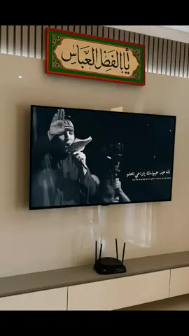 يا أبا الفضل الأمان الأمان..🎧🤍 #فارس_هاشمي #عباس_عجيد_العامري #لطميات_حسينيه #اكسبلور #لايكات #تصميمي 