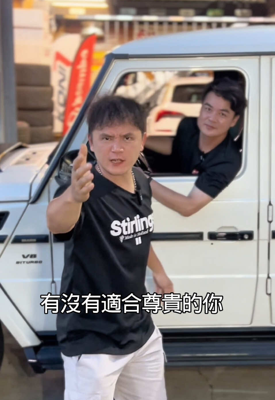 想了解2.5噸壓到腳的感覺嗎？ 有興趣的下方留言 #gclass #g63amg #中古車 @瀟灑人夫 小江哥 @二手車販子-小豪 